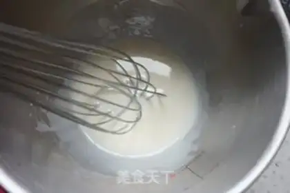 Make Cake cake step 1