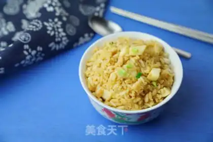 Make Pelican fried rice step 6