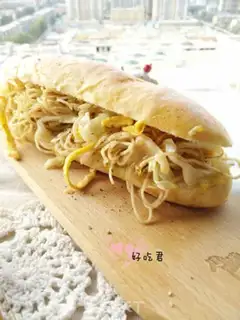 Make Fried noodles step 17
