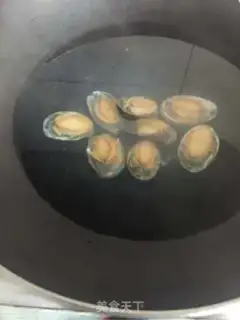 Make Porridge step 2