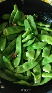 Make Family healthy pork soybeans step 2