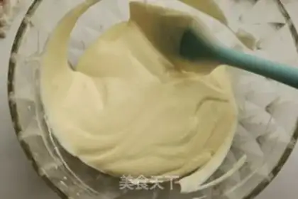 Make Yogurt blueberry ice cream step 5