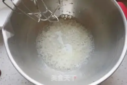Make Cake cake step 4