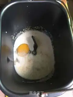 Make Coffee almond snack step 0