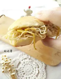 Make Fried noodles step 20