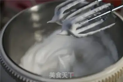 Make ♪ Meet the cake ♪ step 3