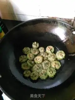 Make Bitter melon step 2