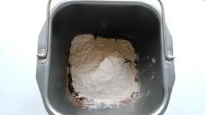 Make A hat, a sandbread step 1