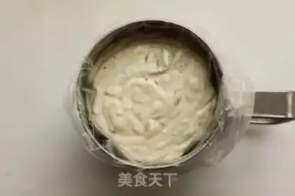 Make Yogurt blueberry ice cream step 7