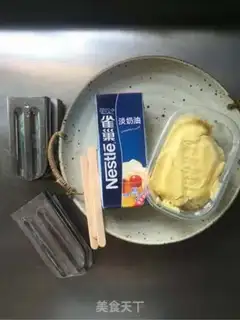 Make Grenade ice cream step 0