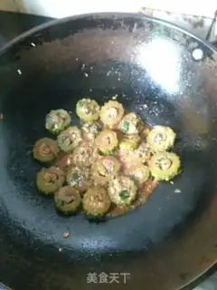 Make Bitter melon step 3