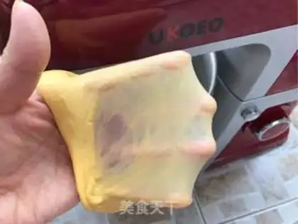 Make Chinese pumpkin toast step 8