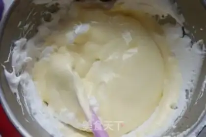 Make Cake cake step 7
