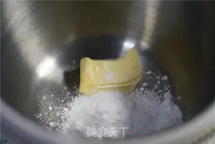 Make Coconut biscuit step 0