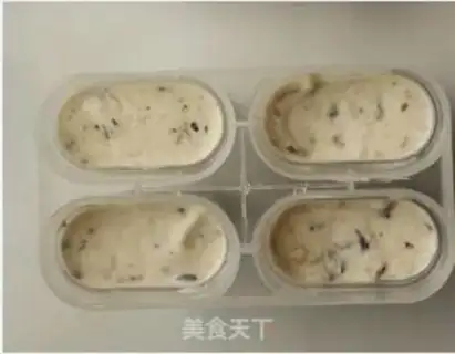 Make Yogurt blueberry ice cream step 8