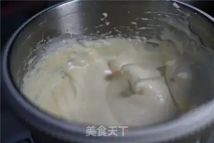 Make ♪ Meet the cake ♪ step 5