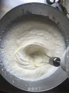 Make Grenade ice cream step 1