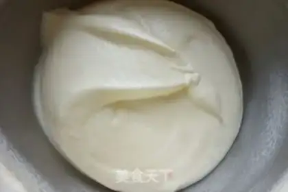 Make Cake cake step 8