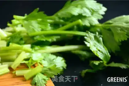 Make Celery juice step 0