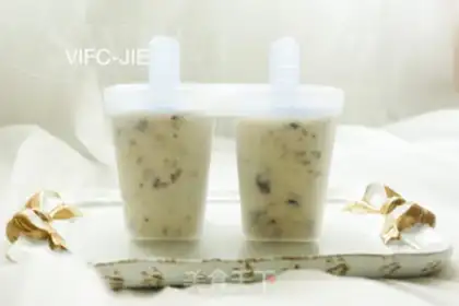 Make Yogurt blueberry ice cream step 9