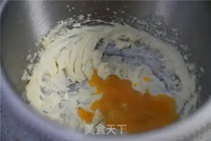 Make Coconut biscuit step 1