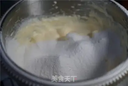 Make ♪ Meet the cake ♪ step 6