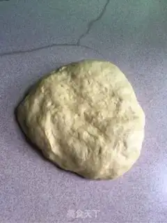 Make Coffee almond snack step 4