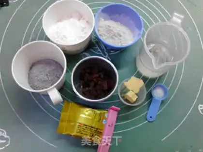 Make The raisins are all wheat and rice bread step 0