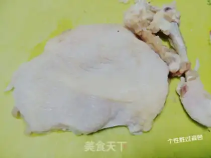 Make Carbon roasted chicken leg step 0
