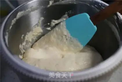 Make ♪ Meet the cake ♪ step 7