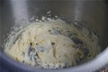 Make Coconut biscuit step 2