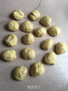 Make Coffee almond snack step 5