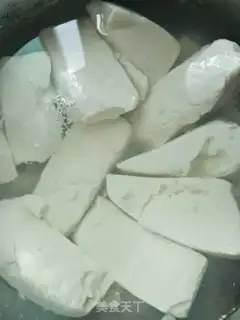 Make Homemade tofu step 0