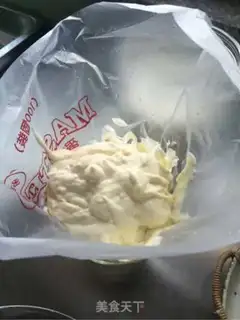 Make Grenade ice cream step 4