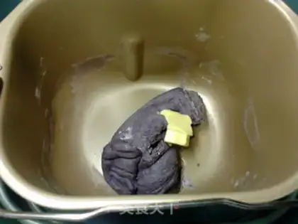 Make The raisins are all wheat and rice bread step 2