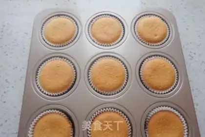 Make Cake cake step 11