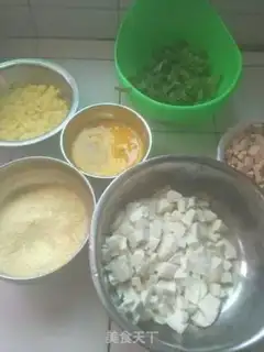 Make Homemade tofu step 1