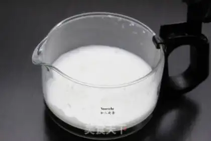 Make Chocolate coffee step 4