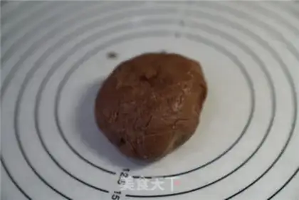 Make Coconut biscuit step 4