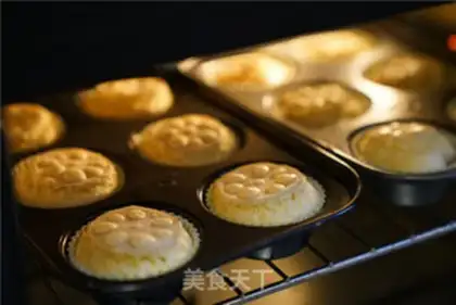 Make ♪ Meet the cake ♪ step 10