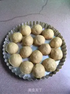 Make Coffee almond snack step 7