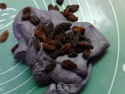 Make The raisins are all wheat and rice bread step 4