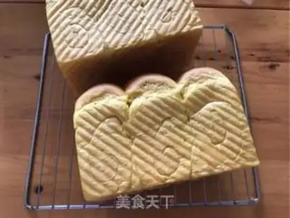 Make Chinese pumpkin toast step 16