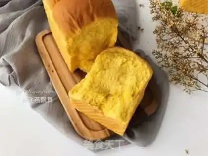 Make Chinese pumpkin toast step 17