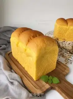 Make Chinese pumpkin toast step 18