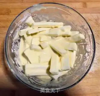 Make Rose Mountain medicine step 2