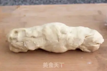 Make Soybeans pork dumplings step 0