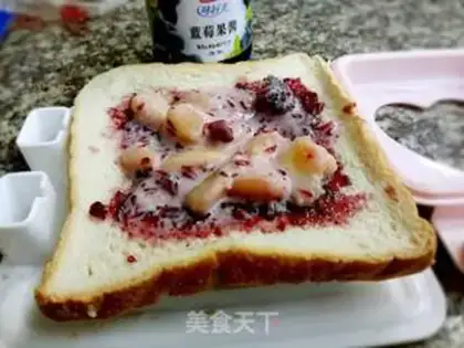 Make Easy toast step 2