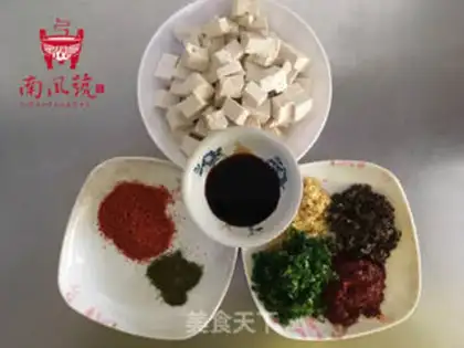 Make Tofu step 0