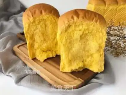 Make Chinese pumpkin toast step 21